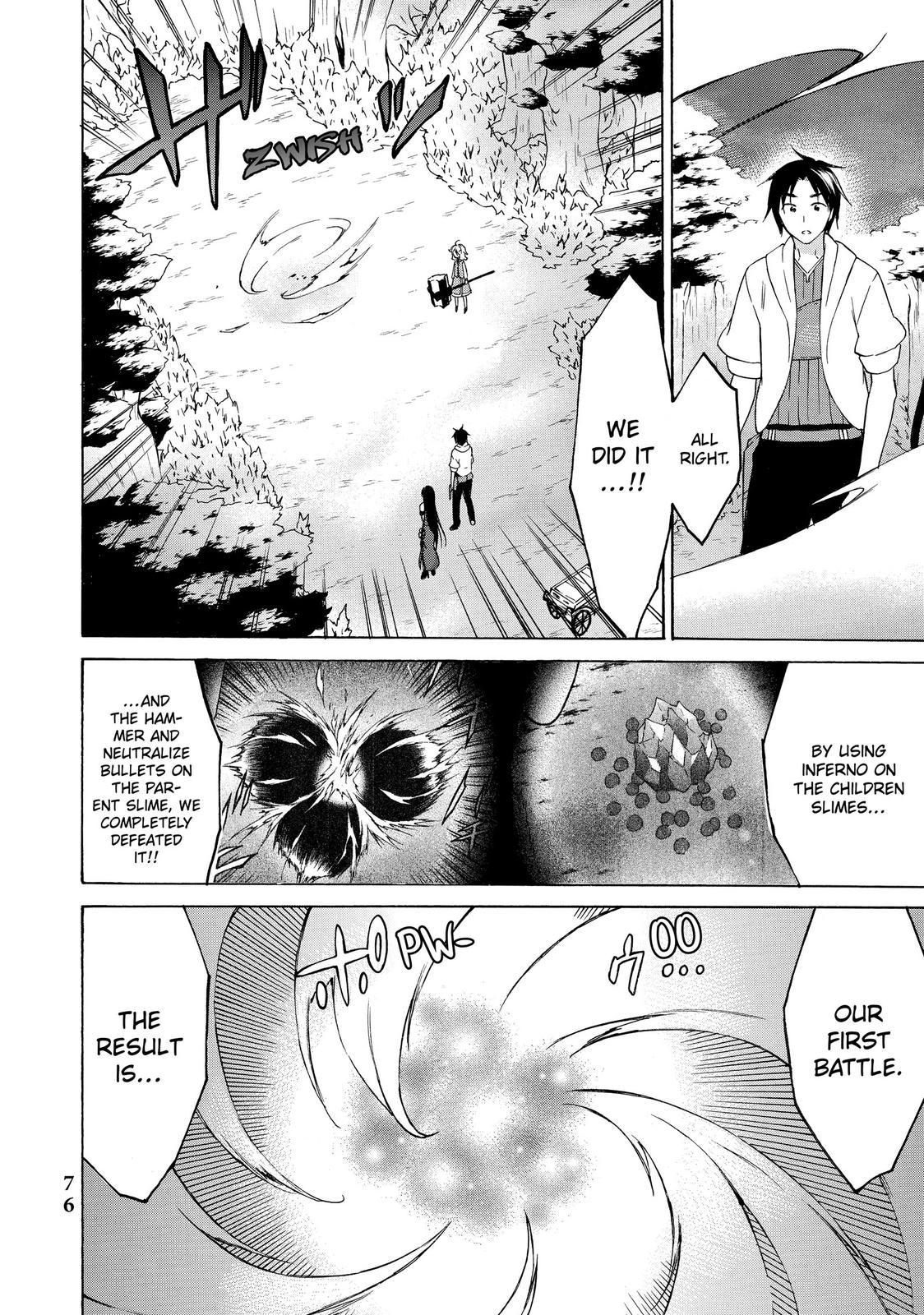 Level 1 Dakedo Unique Skill de Saikyou desu Chapter 32 38